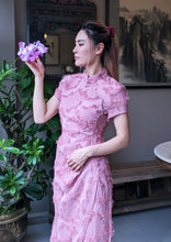 Load image into Gallery viewer, Textured Featured Cheongsam
